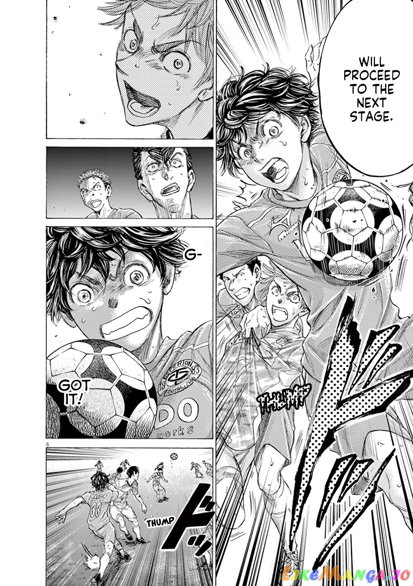 Ao Ashi, Chapter 162 image 07